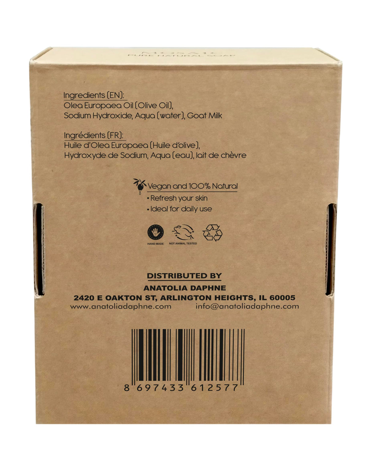 AnatoliaDaphne individually wrapped bars stacked for travel and hygiene