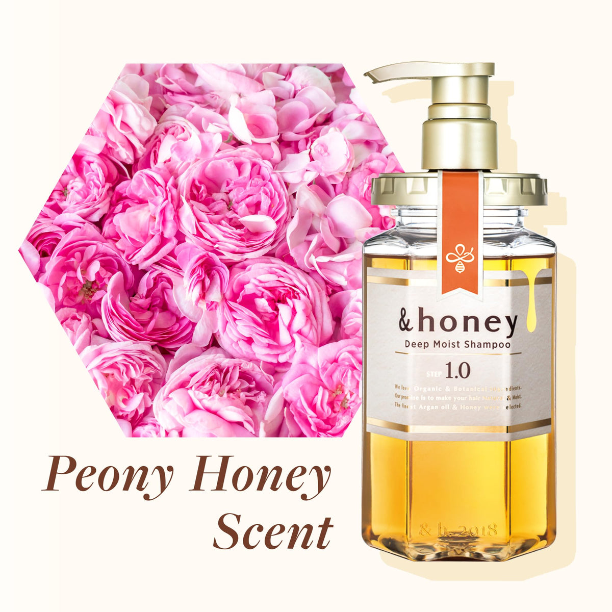 &honey bathroom shelf styled display showing premium routine and aesthetic benefit