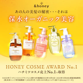 & Honey creamy texture close-up highlighting smooth spreadability benefit