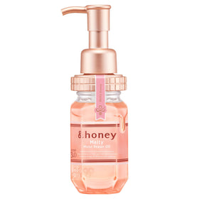 &HONEY front packaging bottle showing label and size, clear presentation benefit