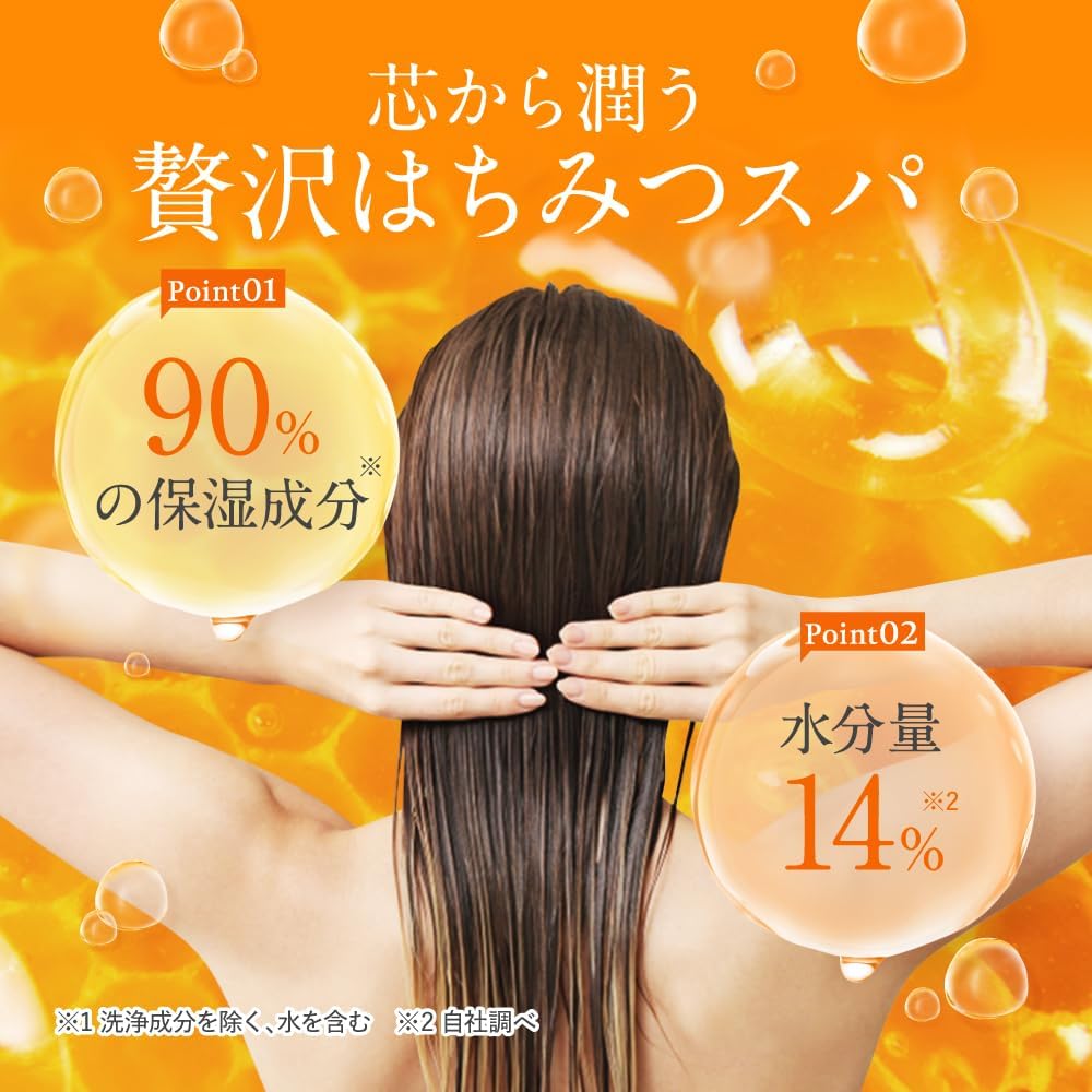 & Honey shampoo in hand during application showing gentle foam and cleanse