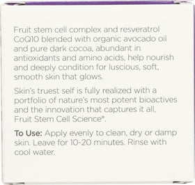 Andalou Naturals creamy mask texture close-up demonstrating smooth spreadability