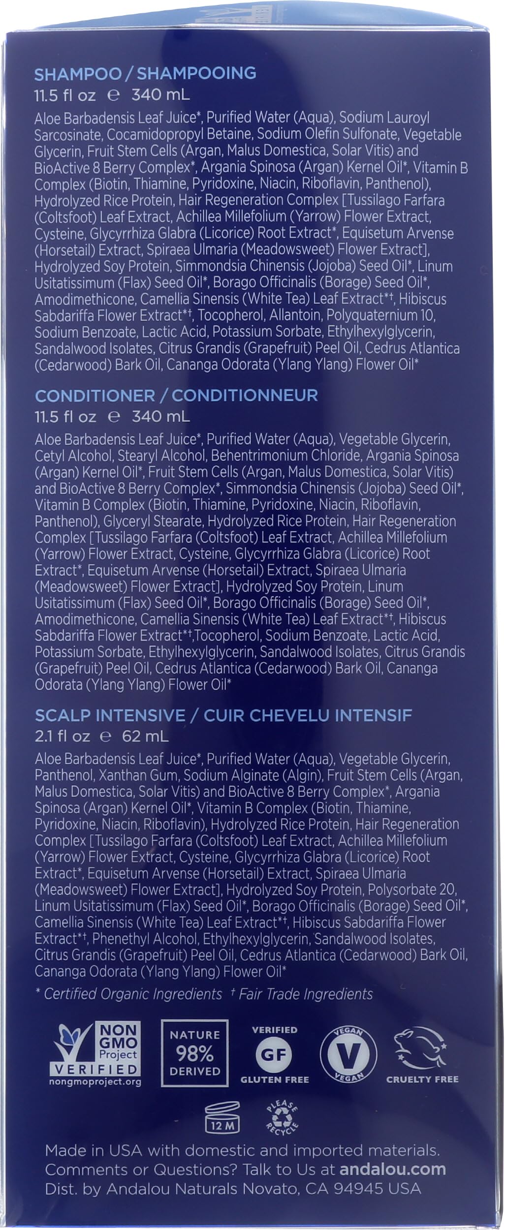 Andalou Naturals conditioner cream texture demonstrating detangling and conditioning benefits