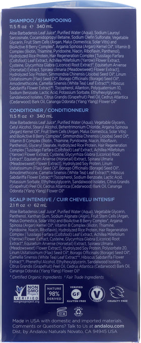 Andalou Naturals conditioner cream texture demonstrating detangling and conditioning benefits