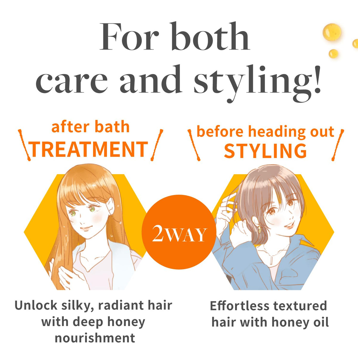 &honey on a bathroom shelf styled in a lifestyle setting for daily routine appeal