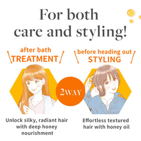 &honey on a bathroom shelf styled in a lifestyle setting for daily routine appeal