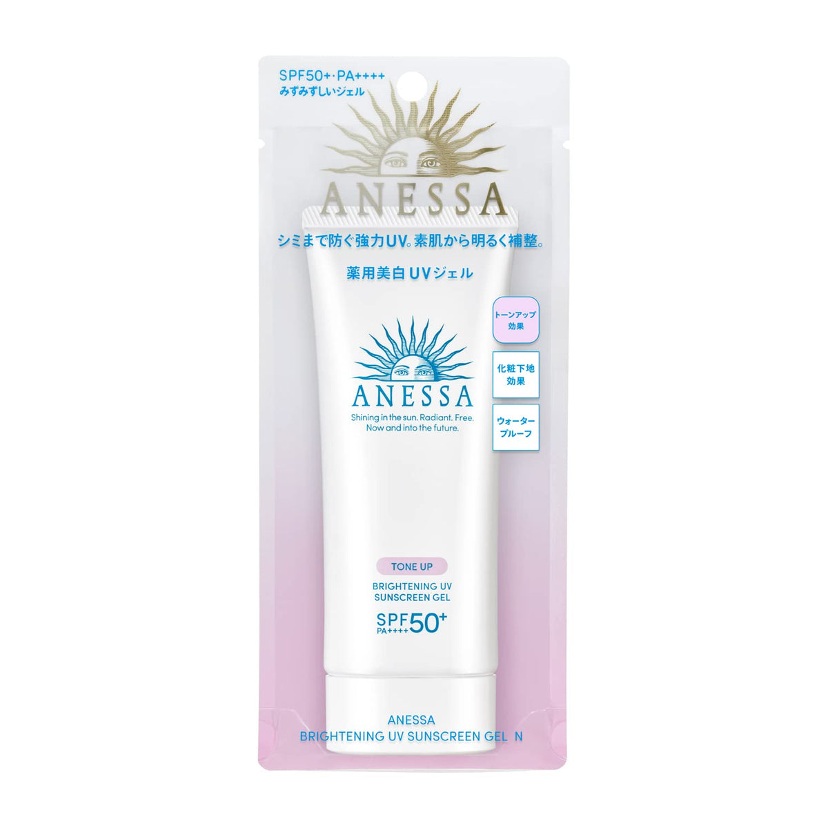 Anessa gel texture close-up displaying lavender-pink sheen and lightweight feel for instant brightening