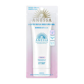 Anessa gel texture close-up displaying lavender-pink sheen and lightweight feel for instant brightening