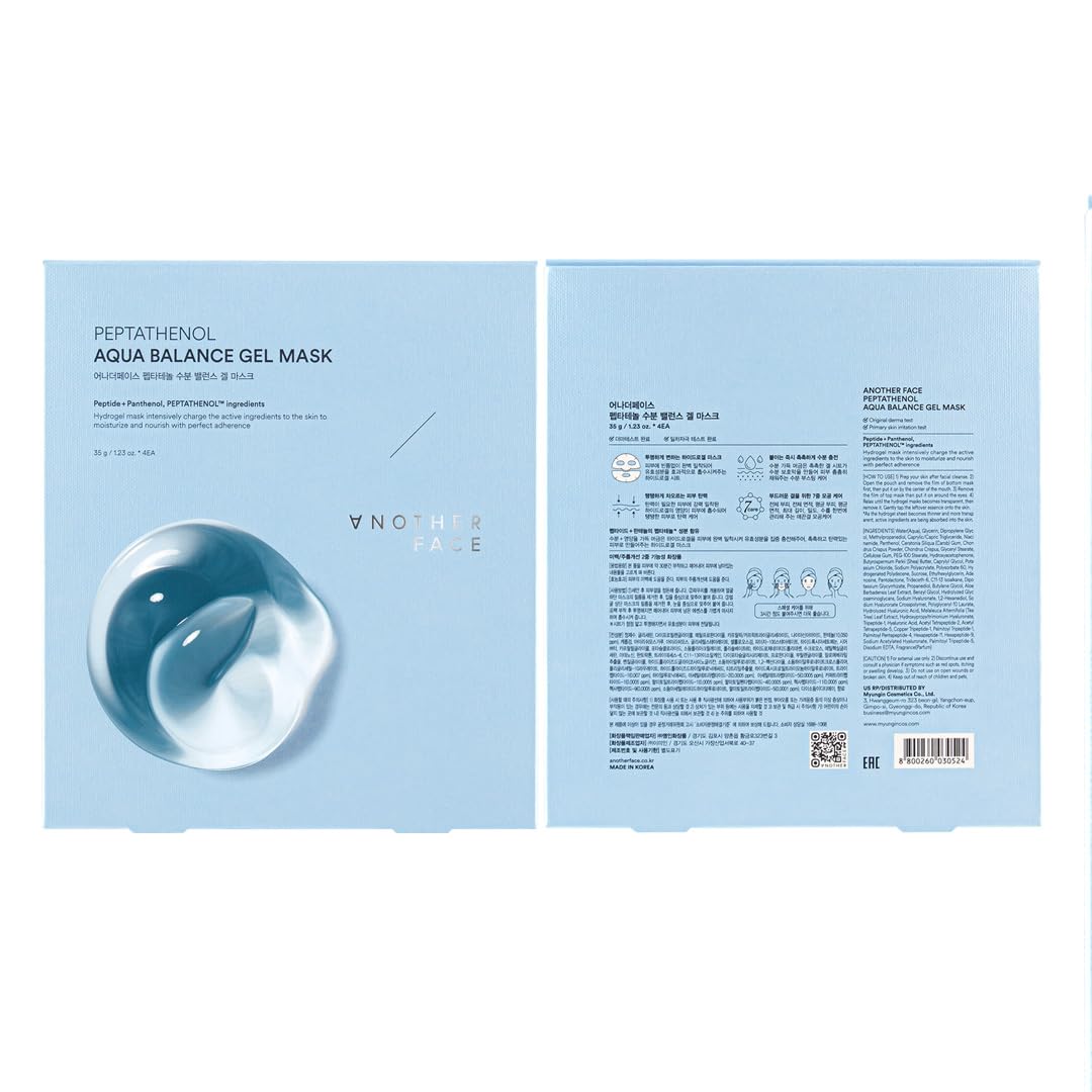 ANOTHERFACE clinical testing badge image communicating dermatological non-irritation proof