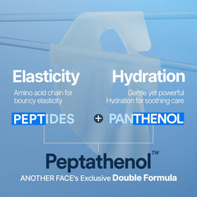 ANOTHERFACE mask on model at night demonstrating overnight wear for firming and hydration
