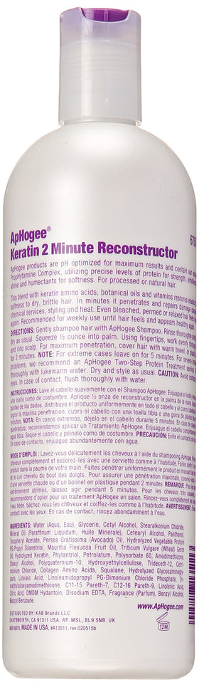 ApHogee reconstructor cream texture close-up showing rich formula for strengthening