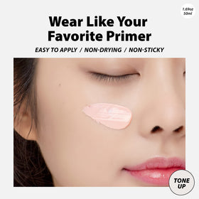 A'PIEU swatch on skin showing subtle tone-up effect and natural brightening benefit before makeup