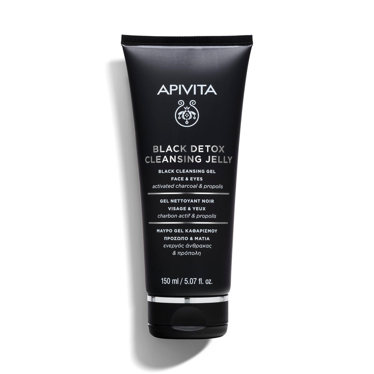 Apivita front packaging showing bottle and label, highlighting detox benefit