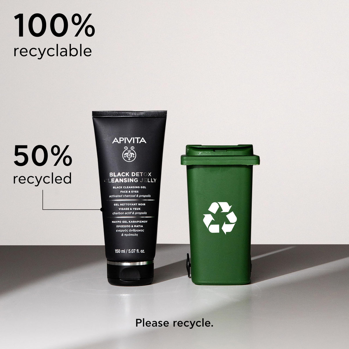 Apivita size comparison next to common items, showing travel-friendly volume benefit