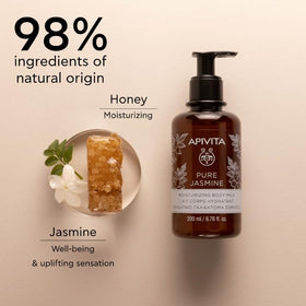 Apivita honey and botanical ingredients close-up highlighting natural moisture