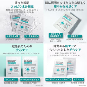APLB all ten pouches laid flat showing full-set value and consistent results