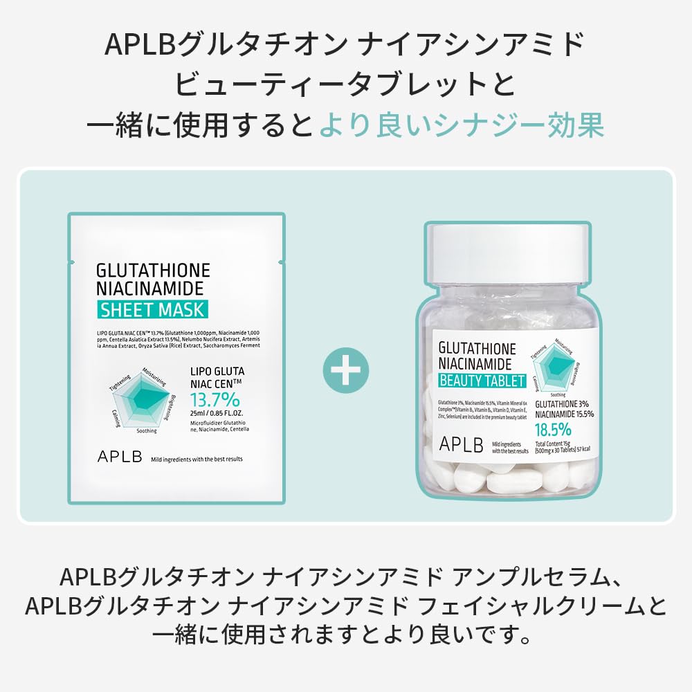 APLB bathroom scene demonstrating easy at-home use and quick replenishment