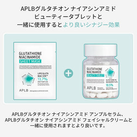 APLB bathroom scene demonstrating easy at-home use and quick replenishment