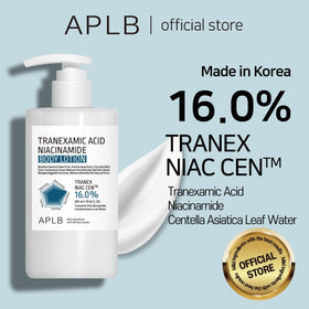 APLB lotion texture close-up showing lightweight, fast-absorbing finish