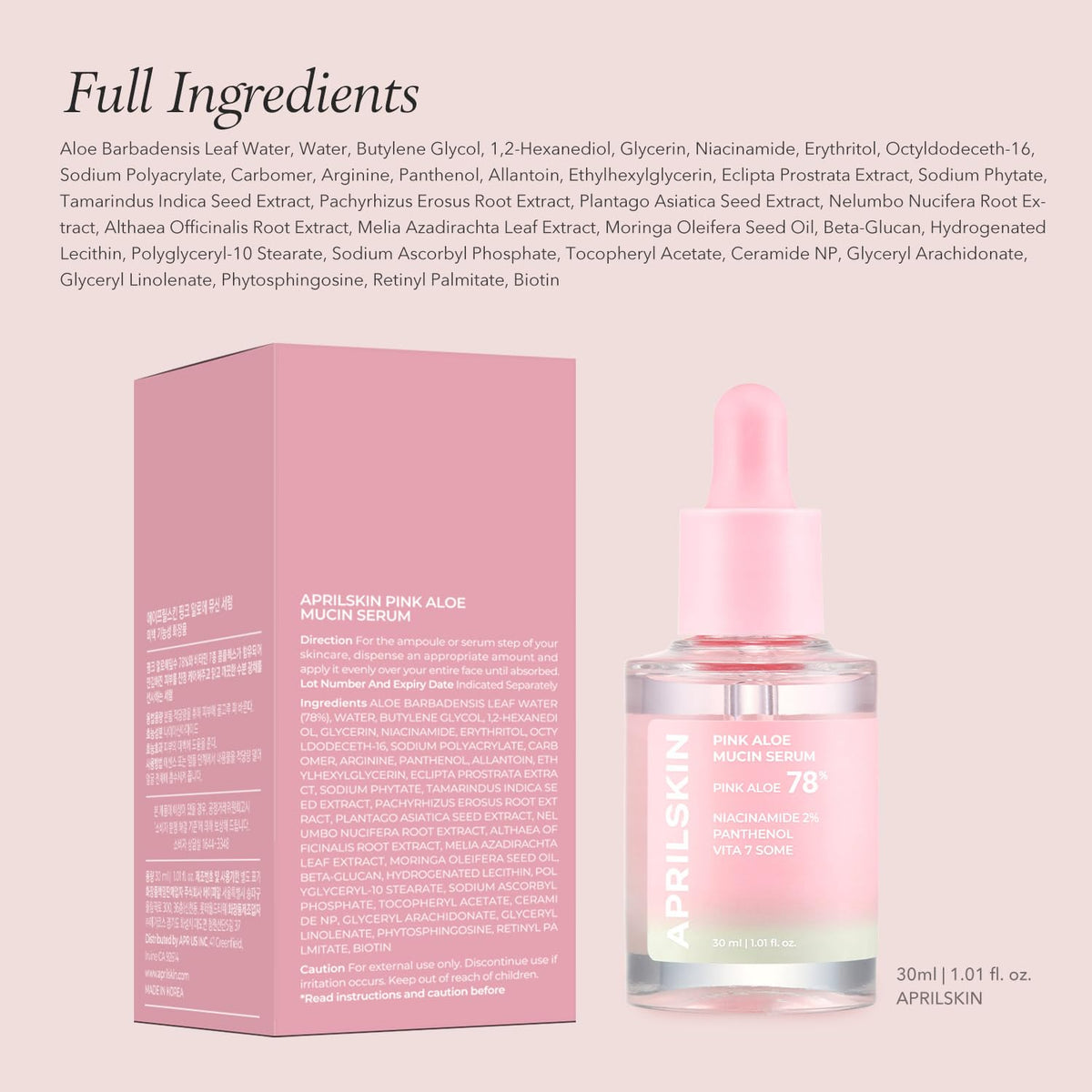APRILSKIN bottle beside aloe plant illustrating natural pink aloe origin benefit