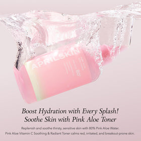 APRILSKIN hygienic cap and pour spout for cleaner, controlled dispensing