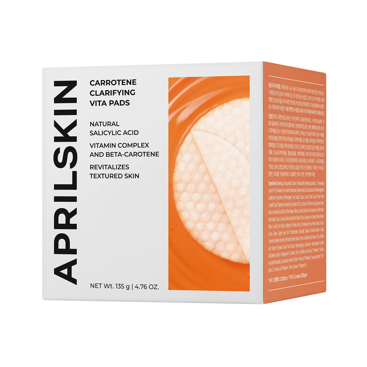 APRILSKIN flatlay of tub and key ingredient sources communicating natural support