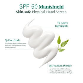 APUREE handscreen matte finish close detail demonstrating non-greasy feel