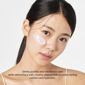 ARENCIA before and after skin photo showing improved texture and calming effect