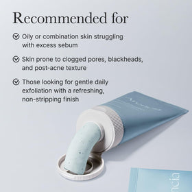 ARENCIA tube placed on bathroom counter suggesting daily routine use
