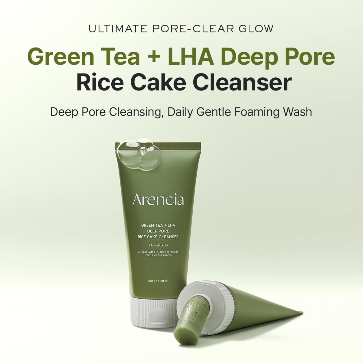 ARENCIA close-up rice cake texture highlighting gentle exfoliation and pleasant feel