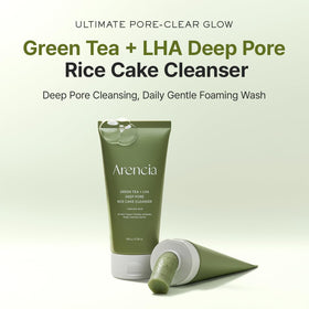 ARENCIA close-up rice cake texture highlighting gentle exfoliation and pleasant feel