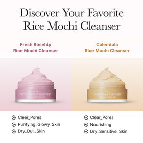ARENCIA open jar revealing cream texture and scoop for controlled travel use