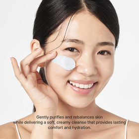 ARENCIA open tube revealing creamy chewy consistency for mild exfoliation