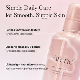ARENCIA lotion texture squeezed to show lightweight absorbency
