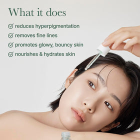 ARENCIA serum texture on skin showing lightweight hydration