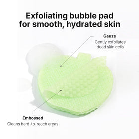 Gauze-side close detail, Ariul gentle exfoliation for smoother skin