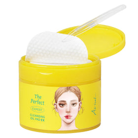 Ariul front packaging showing the tub and branding for quick recognition and convenience