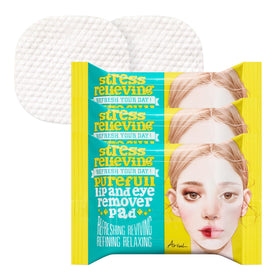 Ariul front packaging showing compact tub and brand clarity benefit