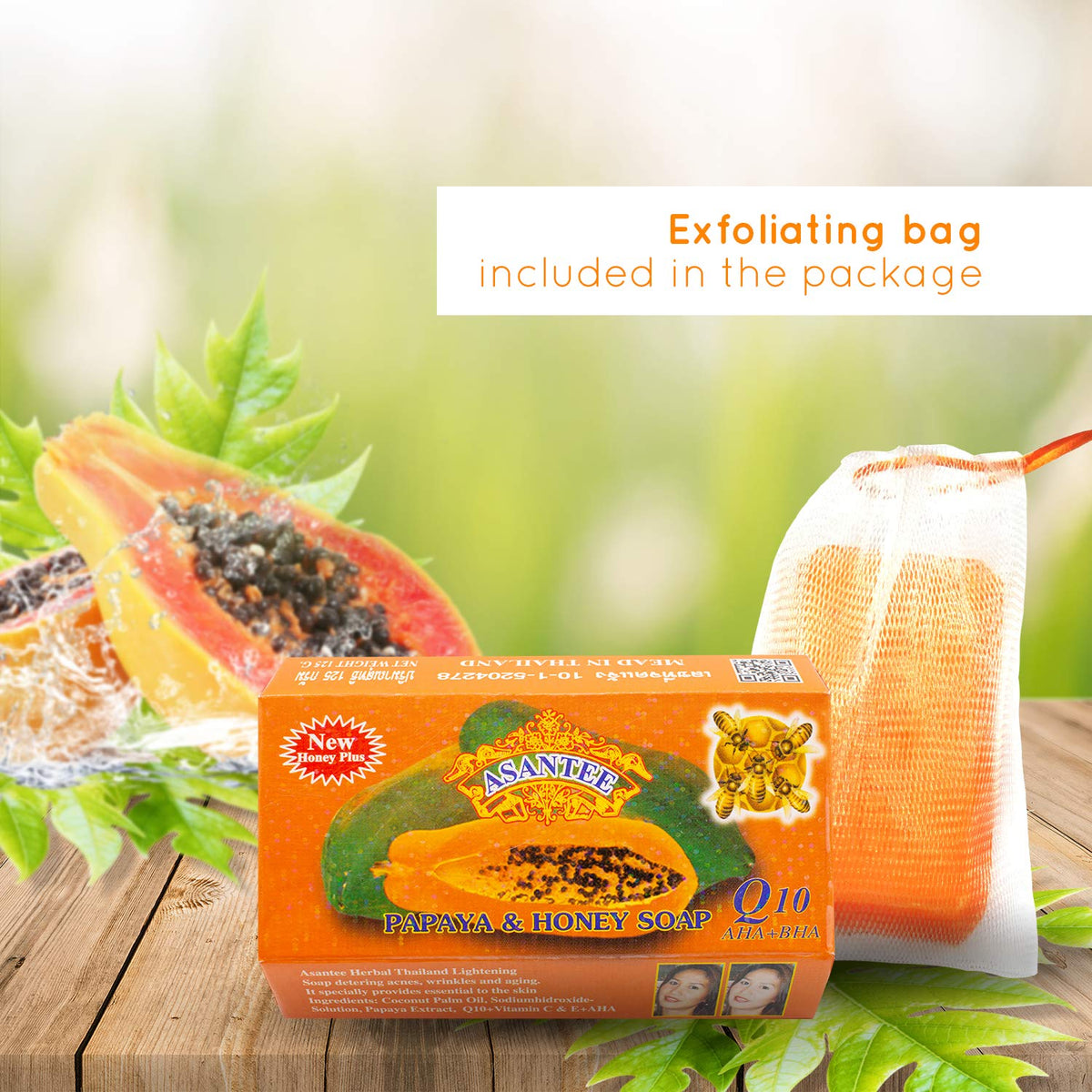 ASANTEE cross-section of soap bar revealing interior texture and long-lasting benefit