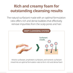 Atomy shampoo staged in bathroom setting to suggest daily routine convenience benefit