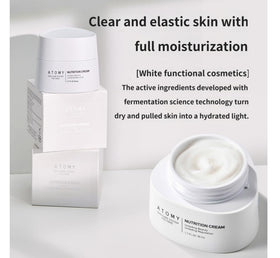 ATOMY open jar close-up revealing cream texture for smooth application