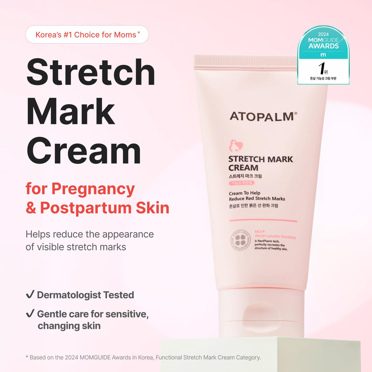 ATOPALM pump and clear label close-up, offers easy controlled dispensing