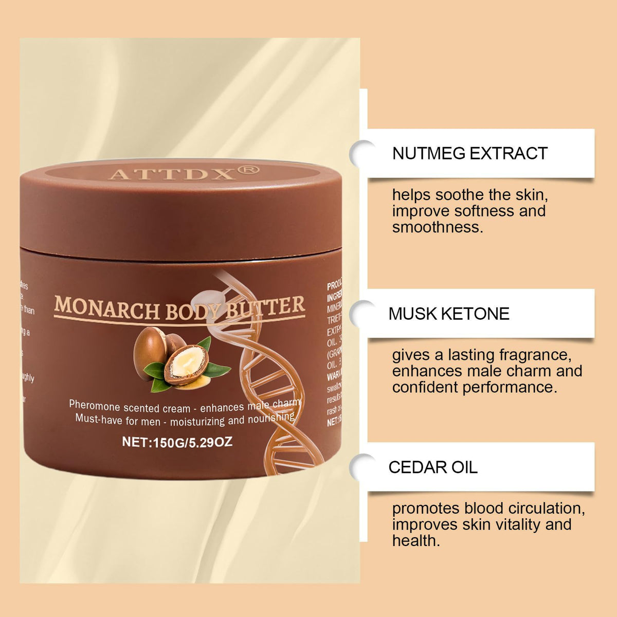 ATTDX cream texture close-up highlighting rich absorbent butter for deep hydration