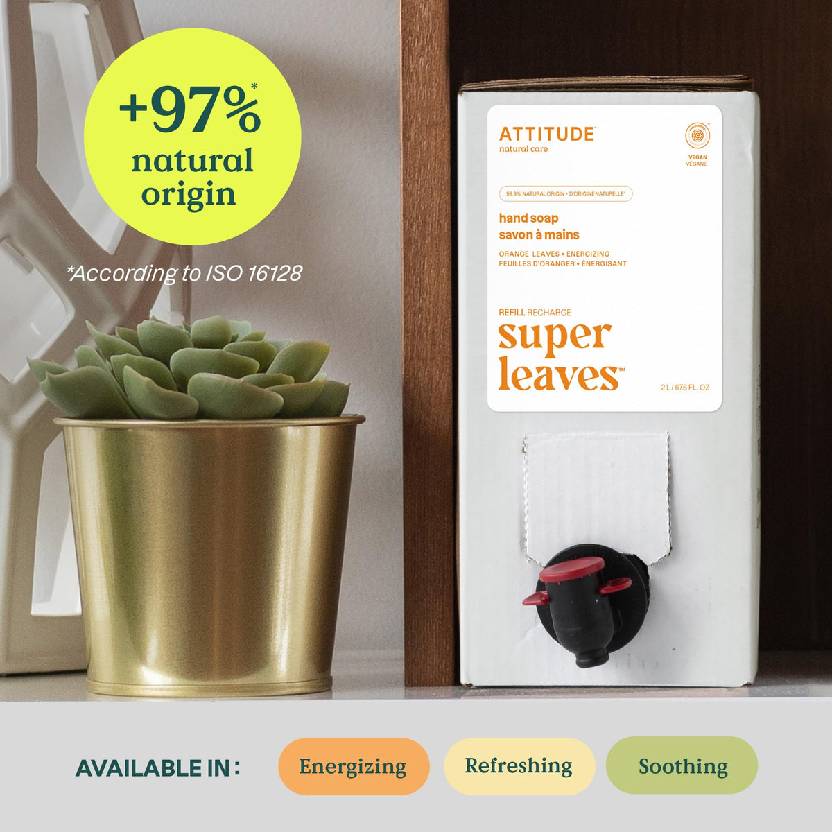ATTITUDE close-up of label text proving EWG Verified and vegan transparency benefit