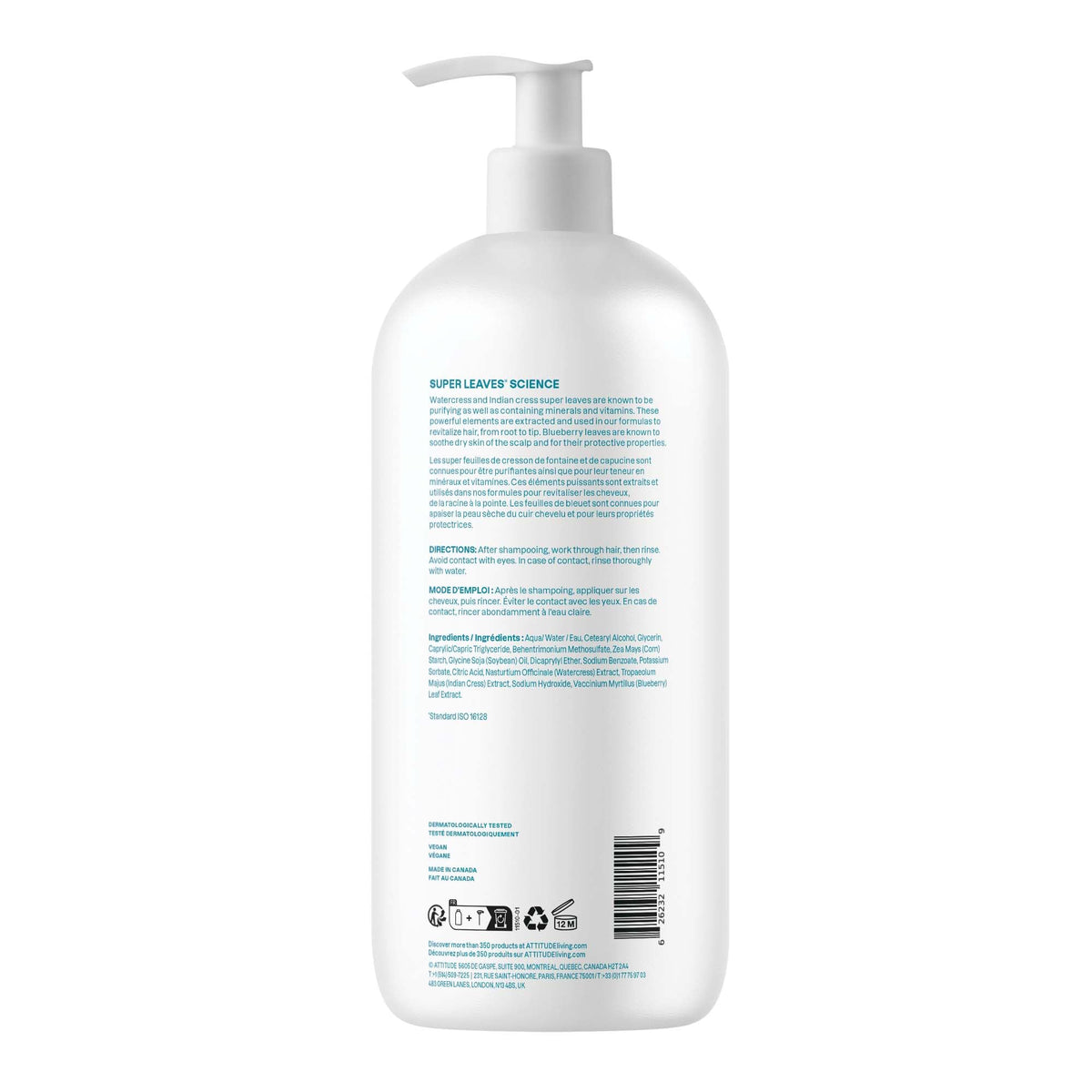 ATTITUDE conditioner paired with Extra Gentle shampoo showing complete gentle hair care benefit