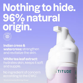 ATTITUDE close-up of ingredients label highlighting EWG VERIFIED benefit
