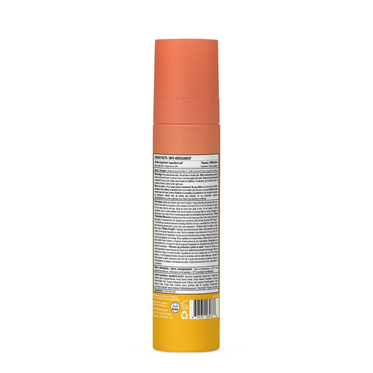 ATTITUDE sunscreen in beach scene conveying everyday outdoor protection