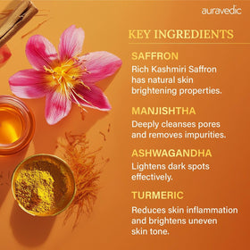 auravedic skin oil with saffron and turmeric highlighting brightening botanicals