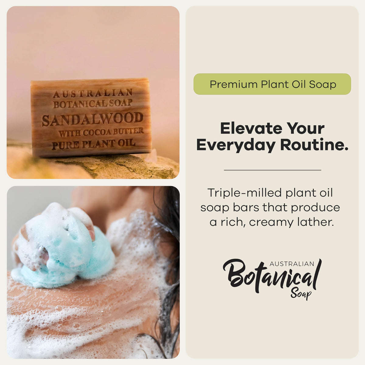 Australian Botanical Soap side profile of a single 6.6 oz bar highlighting firm shape and longevity
