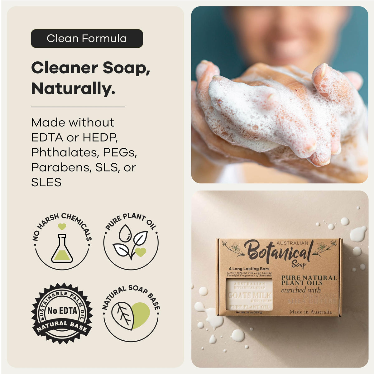 Australian Botanical Soap with organic shea butter chunk illustrating moisturizing benefit